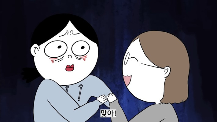 사주,-신점-안-믿는-유튜버가-놀라서-나왔다는-전생-알려주는-무당집-27-이미지