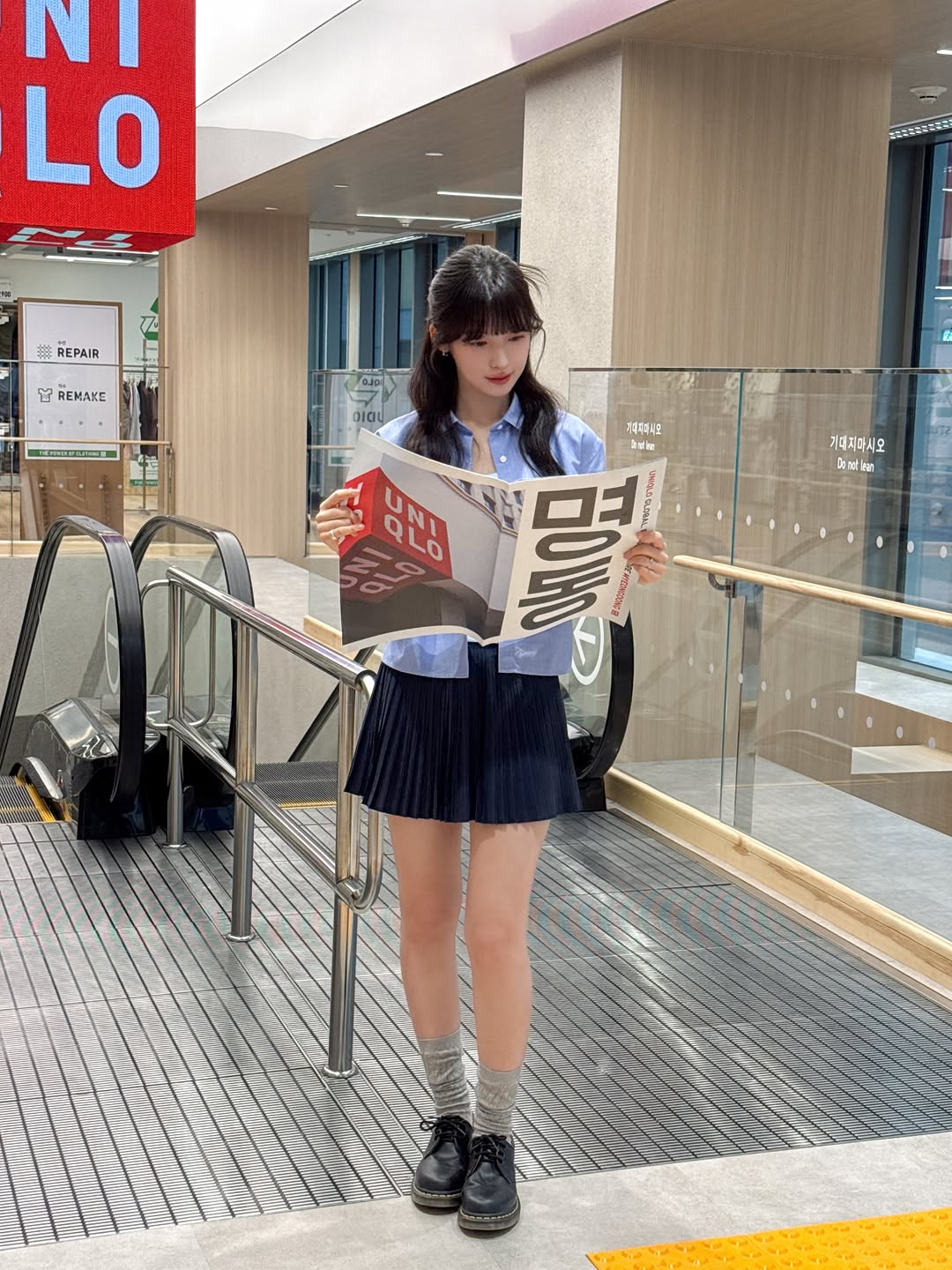 오늘자-아린이-인스타그램.jpg-6-이미지