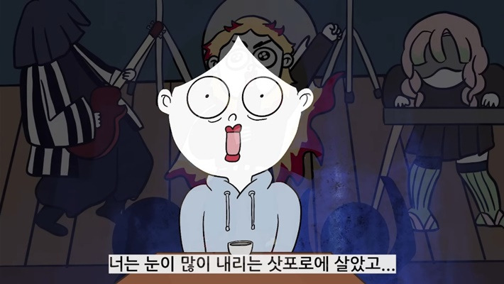 사주,-신점-안-믿는-유튜버가-놀라서-나왔다는-전생-알려주는-무당집-29-이미지