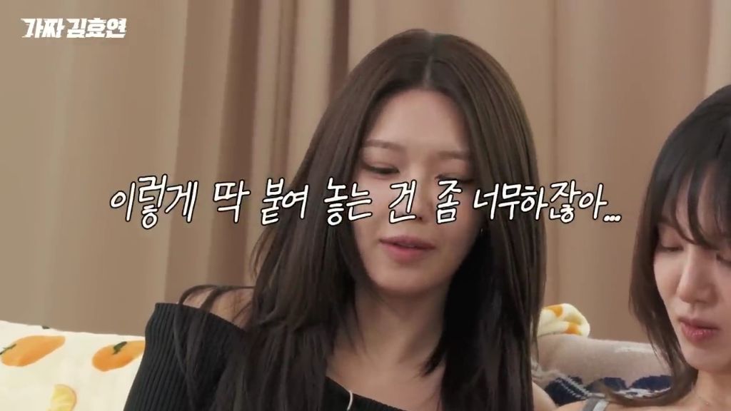 순수-체급으로-웃기는-효리수.jpgif-23-이미지