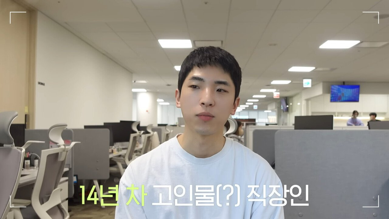 20대로-오해-받는다는-40대.jpg-0-이미지