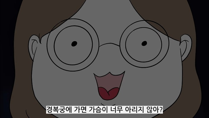 사주,-신점-안-믿는-유튜버가-놀라서-나왔다는-전생-알려주는-무당집-9-이미지
