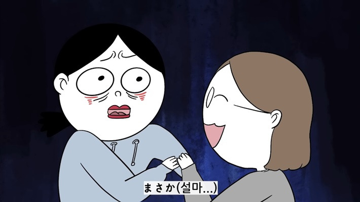 사주,-신점-안-믿는-유튜버가-놀라서-나왔다는-전생-알려주는-무당집-26-이미지