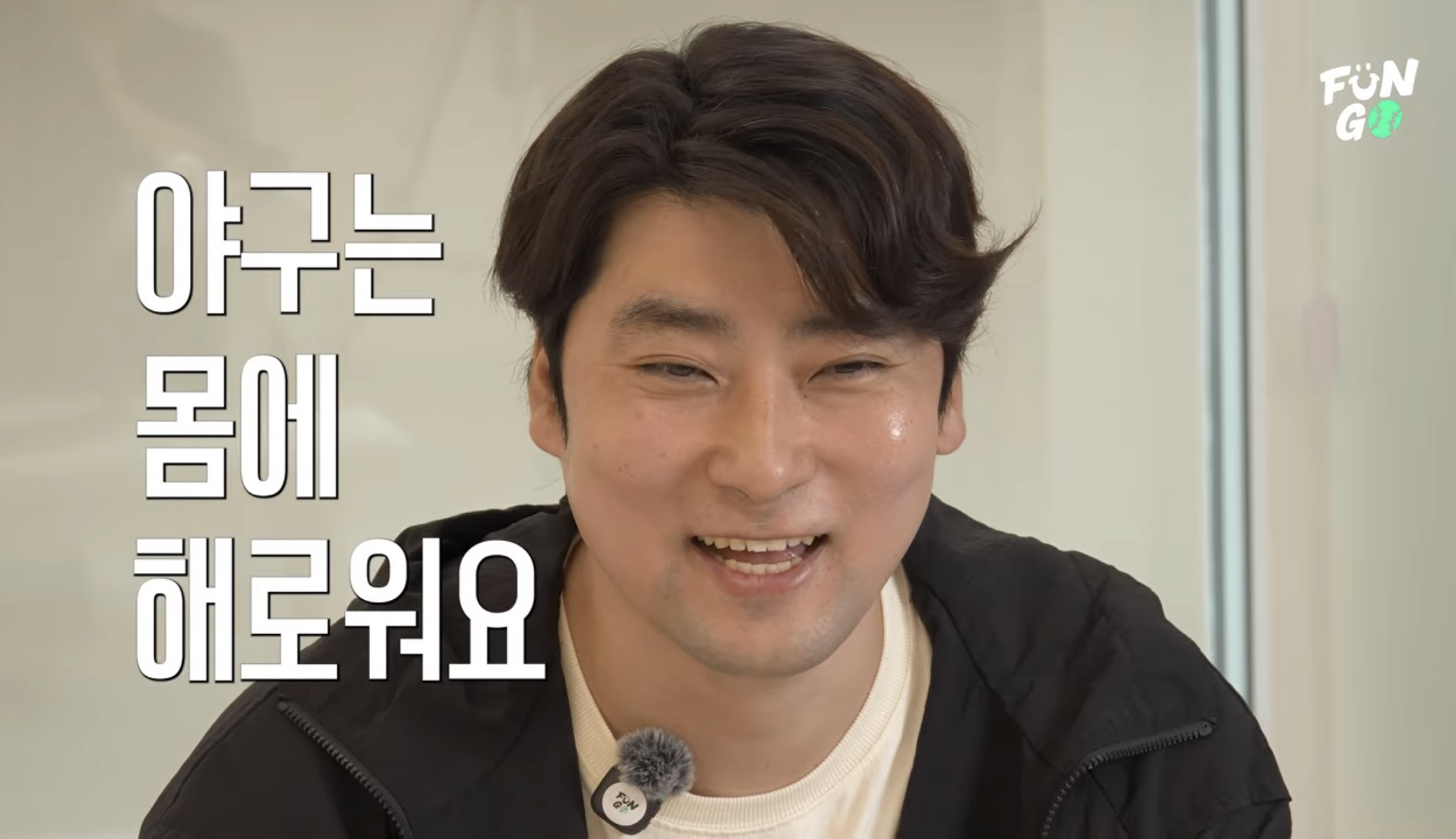 [KBO]-은퇴-후에-세계여행-중인-야구선수-2-이미지