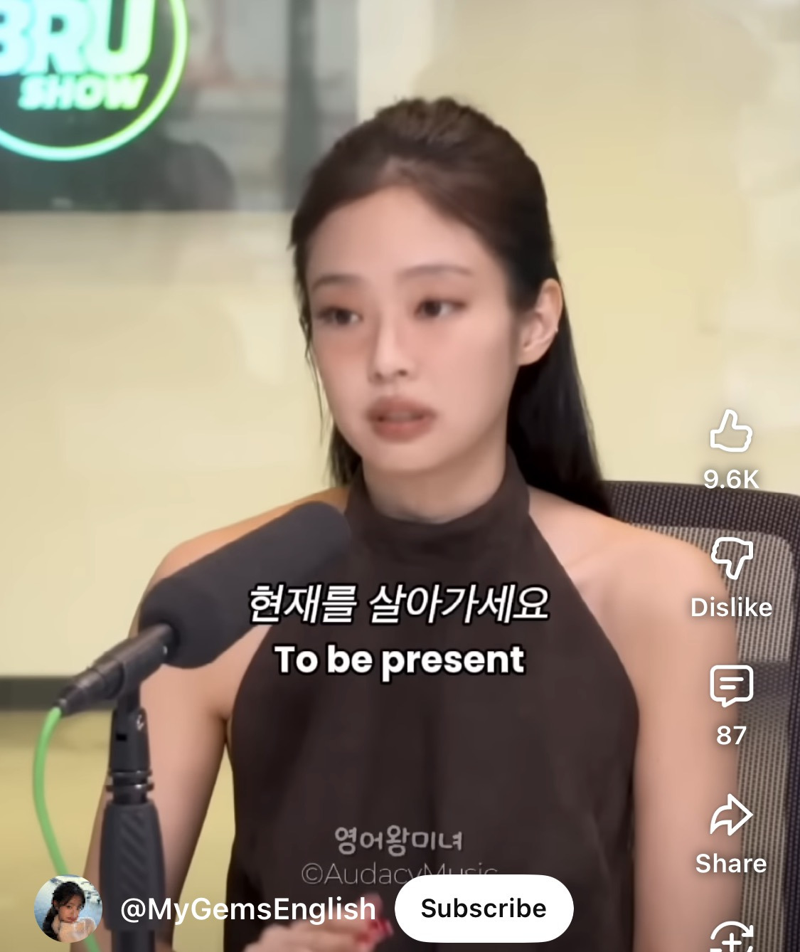 다들-한번쯤-보고가줬으면-하는-제니의-한마디-0-이미지