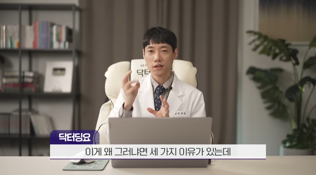 인류가-암을-완전정복-했을때-기대수명-ㄷㄷㄷ-14-이미지