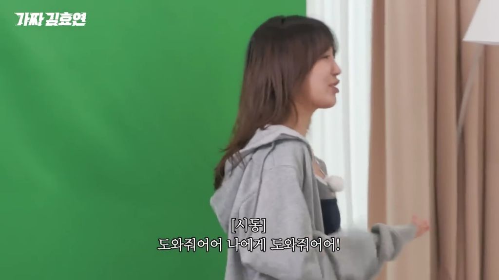 순수-체급으로-웃기는-효리수.jpgif-76-이미지