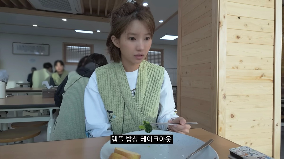 아이들-전소연-충격-근황-2-이미지