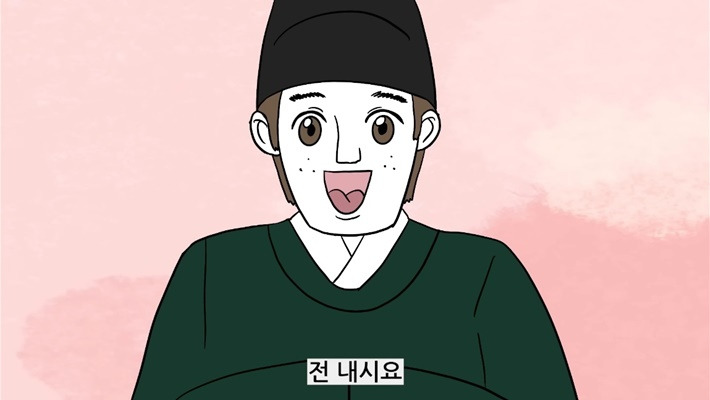 사주,-신점-안-믿는-유튜버가-놀라서-나왔다는-전생-알려주는-무당집-4-이미지