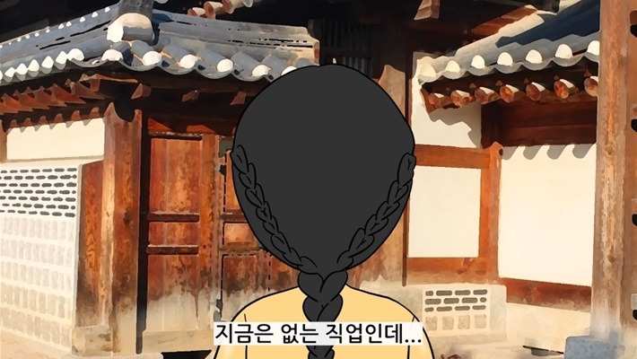 사주,-신점-안-믿는-유튜버가-놀라서-나왔다는-전생-알려주는-무당집-18-이미지
