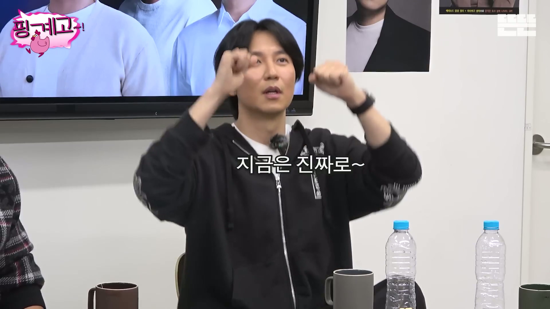 [핑계고]-???-:-근데-몸을-열심히-푸셔서-솔직히-그땐-그-생각을-했어-'유난이다'-근데...jpg-25-이미지