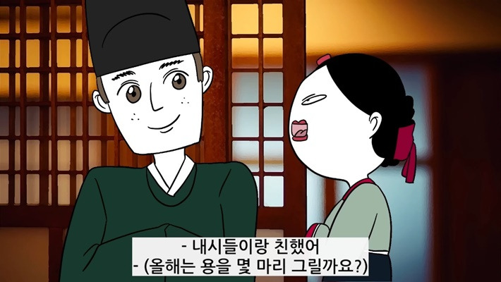 사주,-신점-안-믿는-유튜버가-놀라서-나왔다는-전생-알려주는-무당집-14-이미지