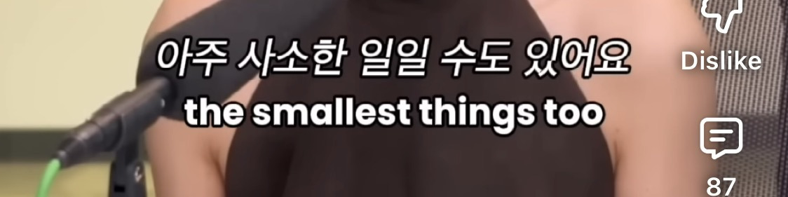 다들-한번쯤-보고가줬으면-하는-제니의-한마디-9-이미지