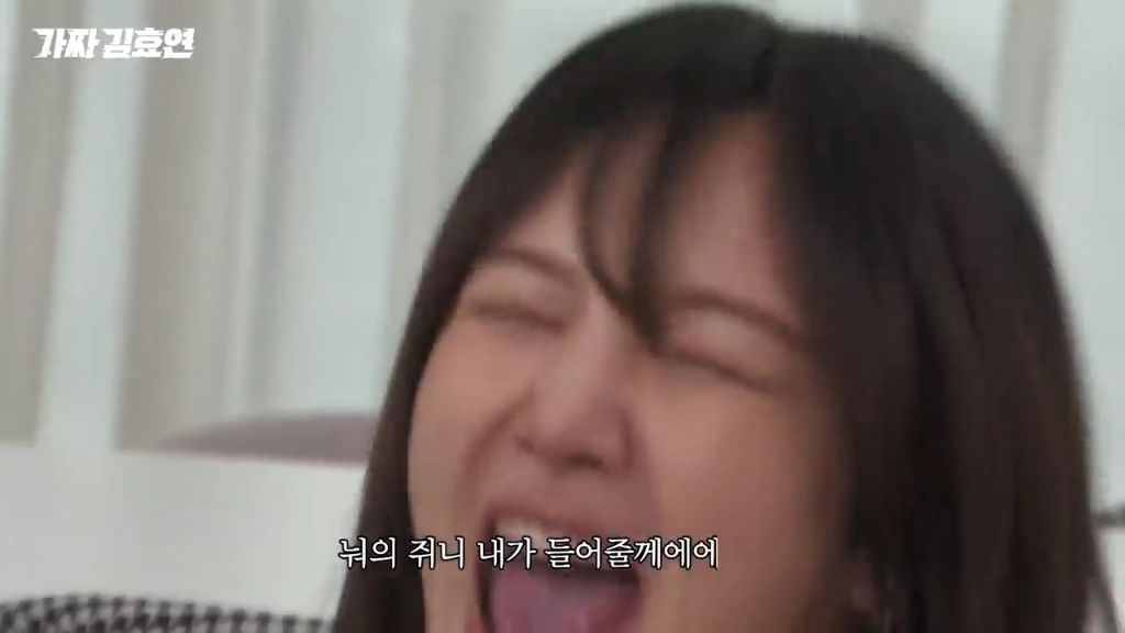순수-체급으로-웃기는-효리수.jpgif-47-이미지