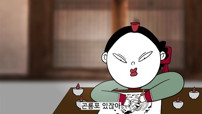 사주,-신점-안-믿는-유튜버가-놀라서-나왔다는-전생-알려주는-무당집-11-이미지