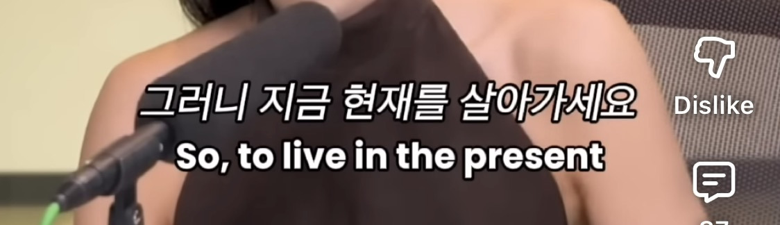 다들-한번쯤-보고가줬으면-하는-제니의-한마디-10-이미지