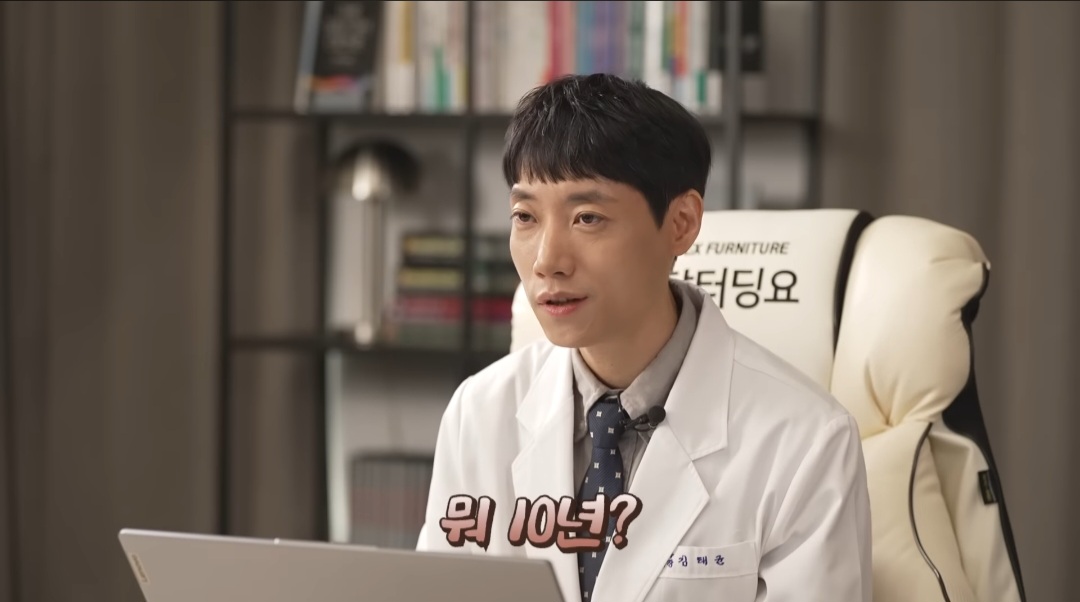 인류가-암을-완전정복-했을때-기대수명-ㄷㄷㄷ-7-이미지