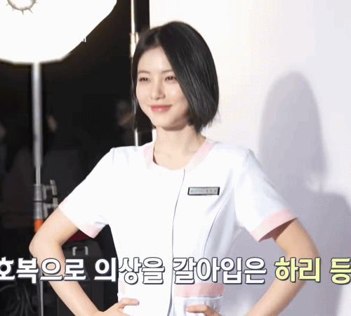 신예은-＜닥터-섬보이＞-포스터-촬영-메이킹-움짤.gif-7-이미지