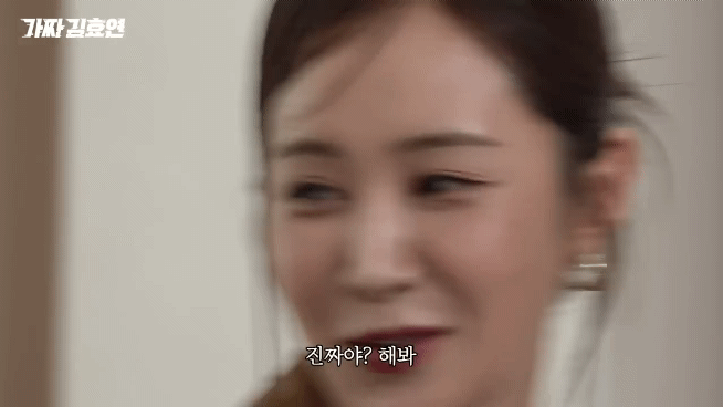 순수-체급으로-웃기는-효리수.jpgif-53-이미지
