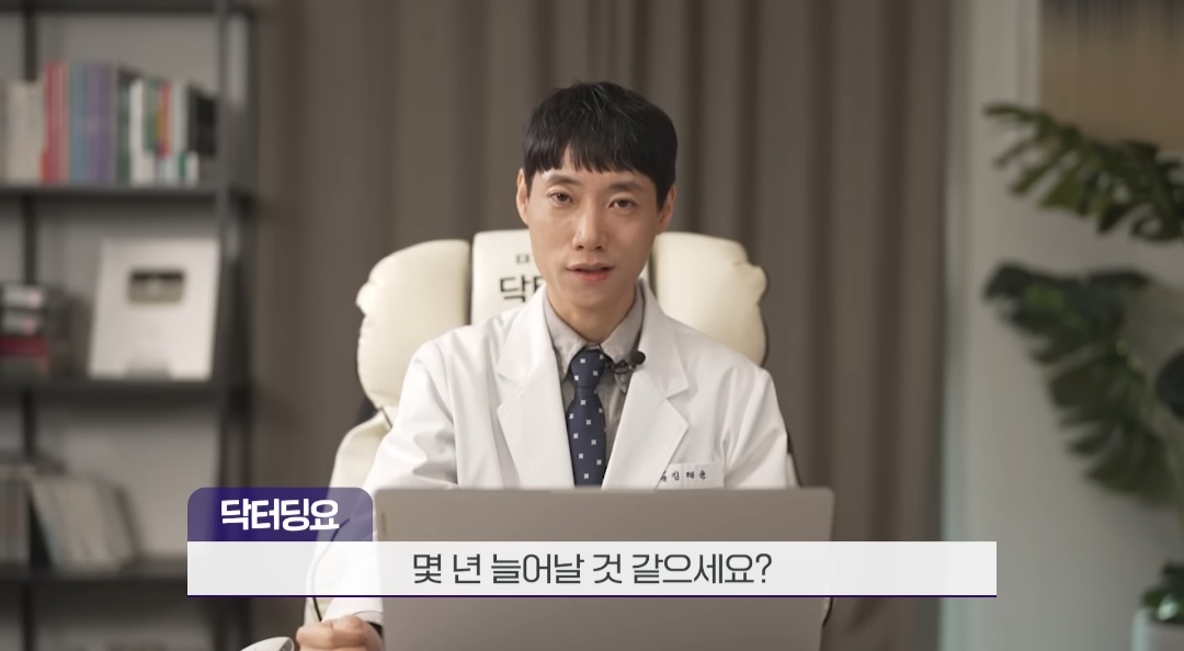 인류가-암을-완전정복-했을때-기대수명-ㄷㄷㄷ-6-이미지