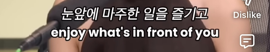 다들-한번쯤-보고가줬으면-하는-제니의-한마디-2-이미지