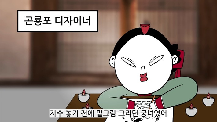사주,-신점-안-믿는-유튜버가-놀라서-나왔다는-전생-알려주는-무당집-12-이미지