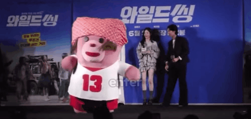 벨리곰이-걱정돼서-직접-댓글-남긴-엄태구ㅋㅋㅋ-2-이미지