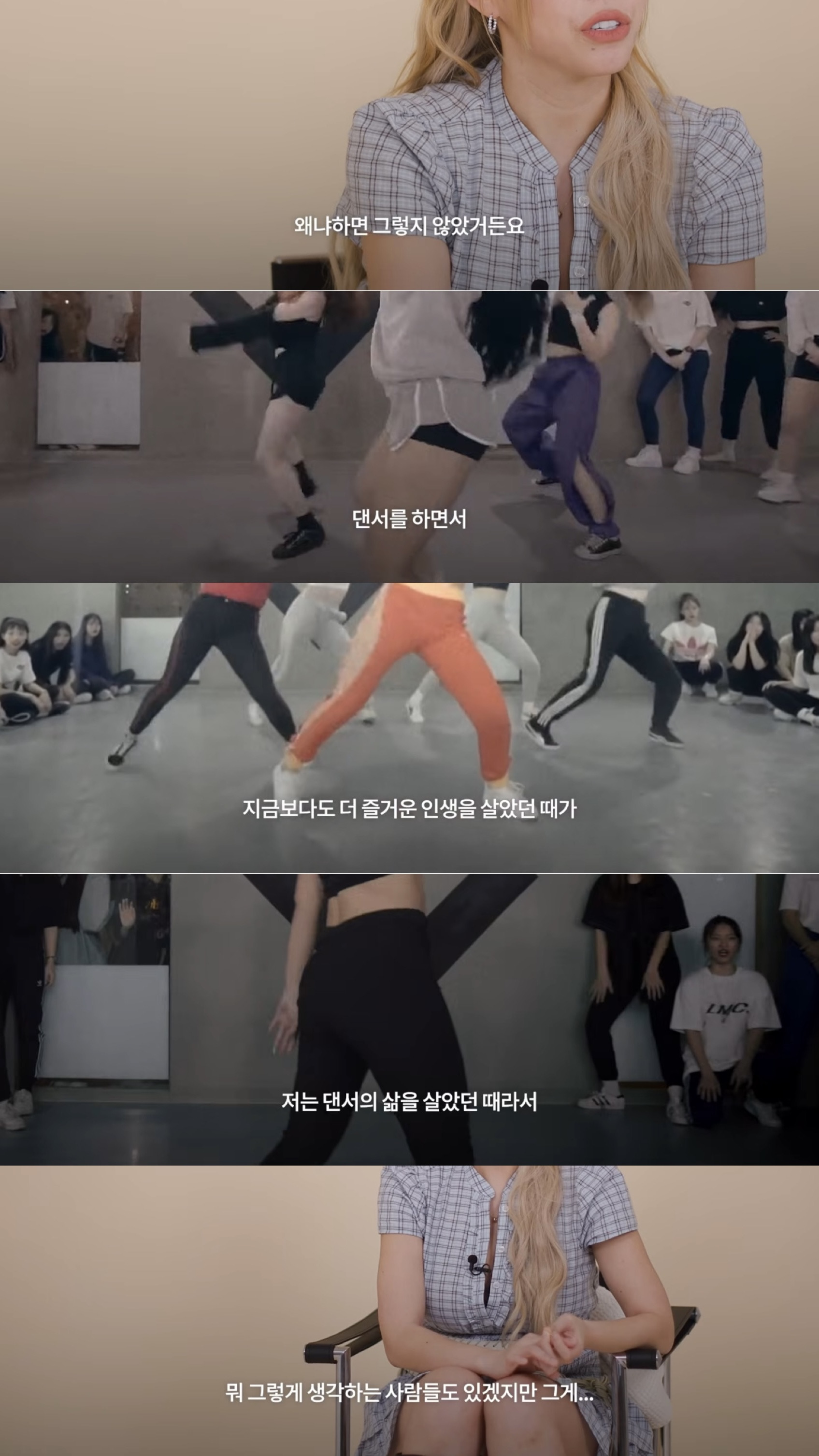 솔로-가수로-데뷔한-가비-6-이미지