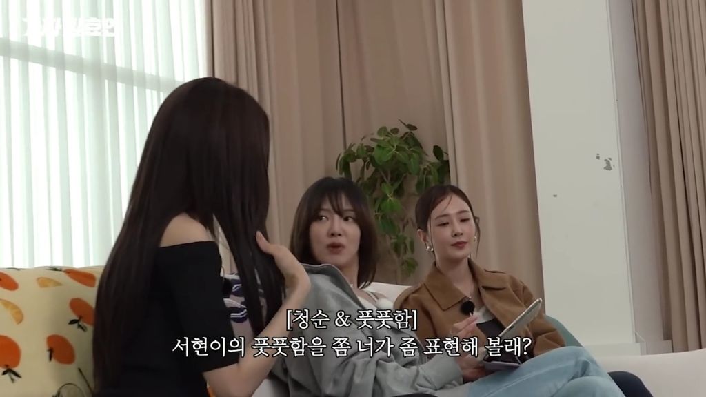 순수-체급으로-웃기는-효리수.jpgif-60-이미지