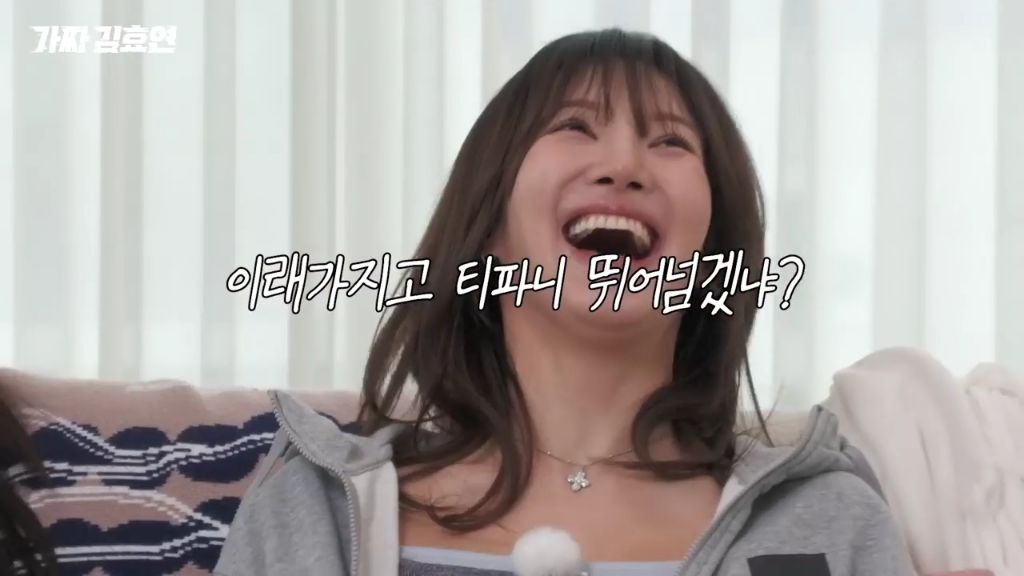 순수-체급으로-웃기는-효리수.jpgif-54-이미지
