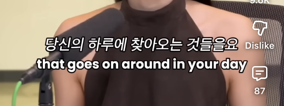 다들-한번쯤-보고가줬으면-하는-제니의-한마디-7-이미지