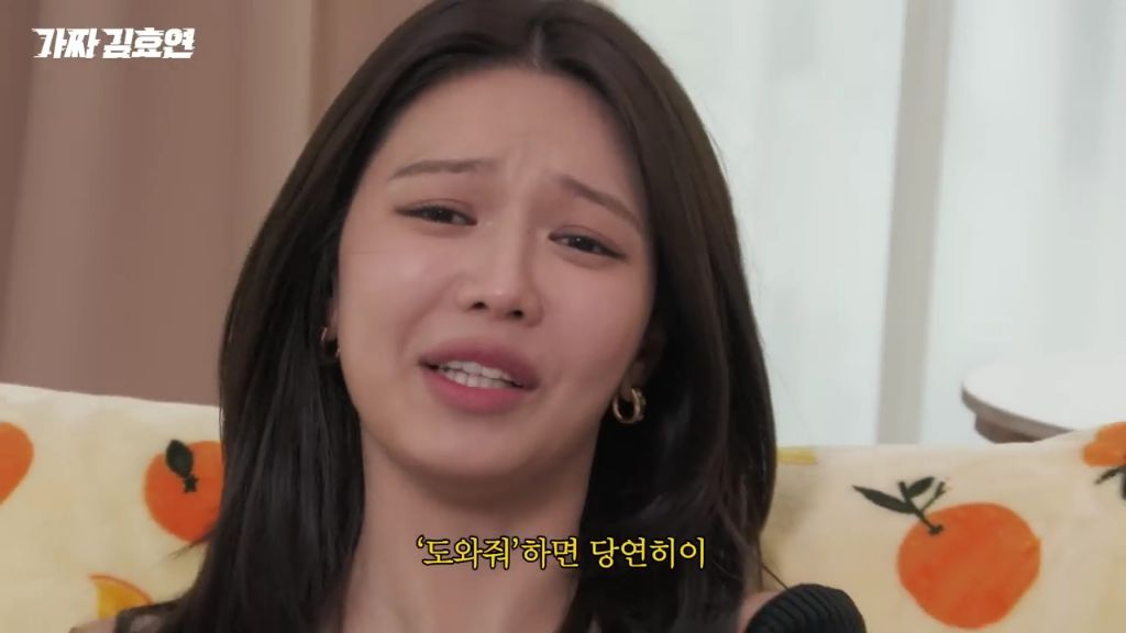 순수-체급으로-웃기는-효리수.jpgif-44-이미지