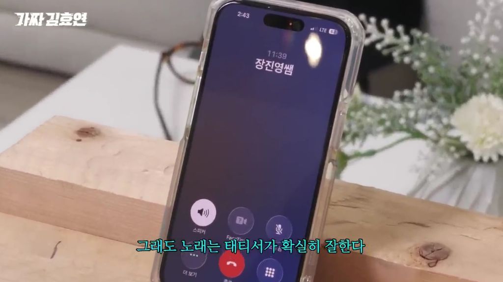 순수-체급으로-웃기는-효리수.jpgif-18-이미지