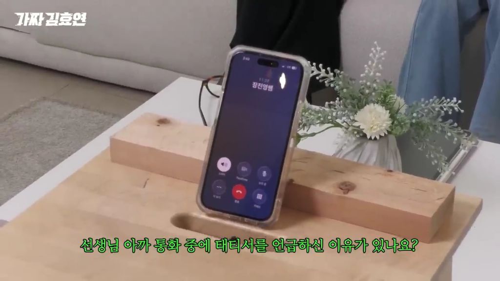 순수-체급으로-웃기는-효리수.jpgif-17-이미지