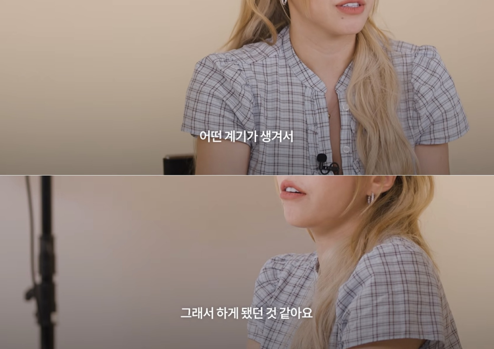 솔로-가수로-데뷔한-가비-12-이미지