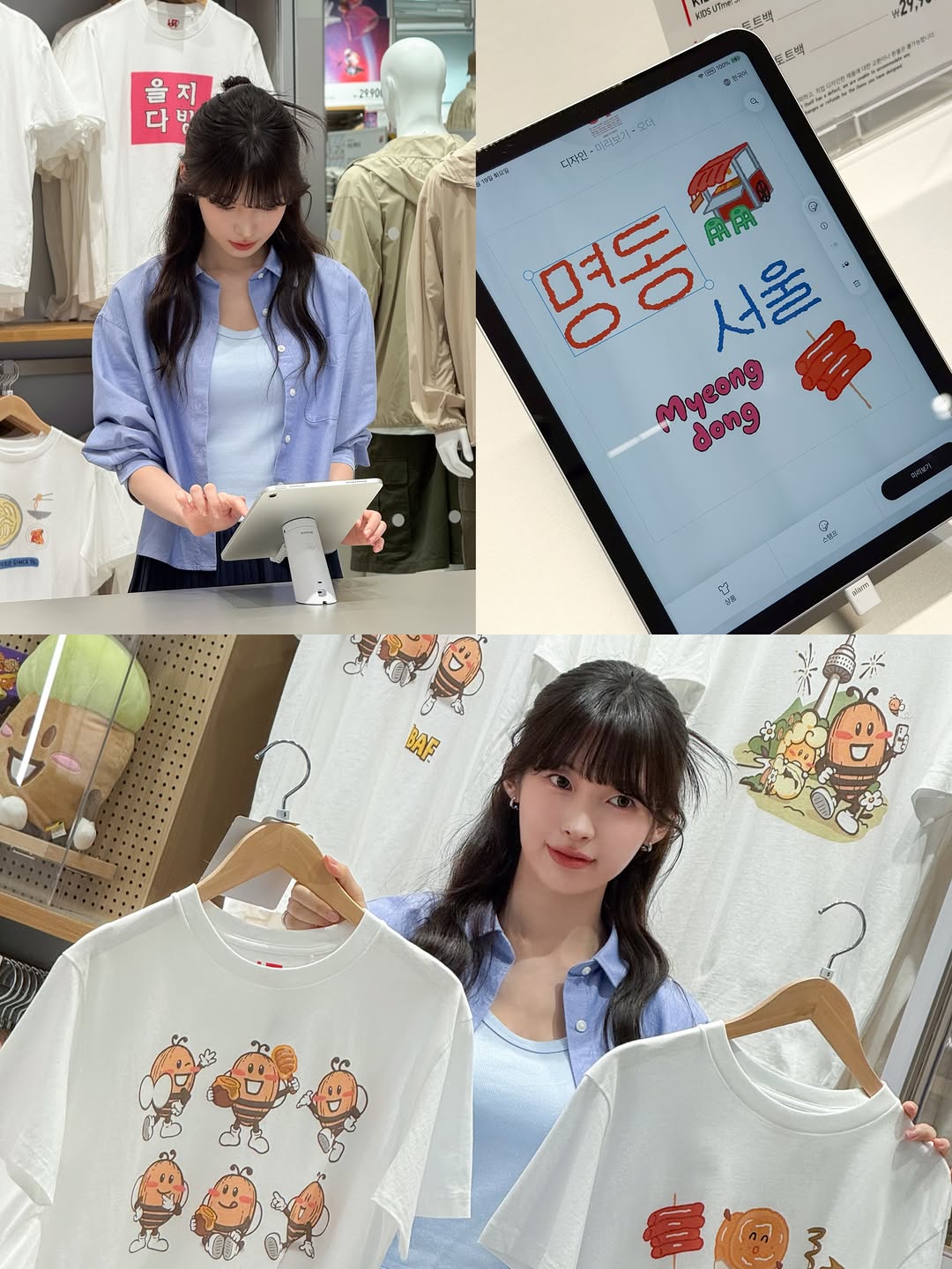 오늘자-아린이-인스타그램.jpg-8-이미지