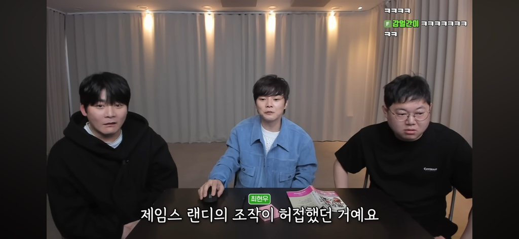 후뿌뿌뿌-최현우가-푸는-초능력자vs제임스랜디-썰-2편-4-이미지