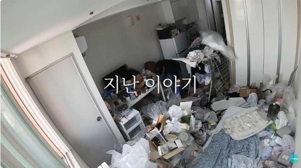 쓰레기집-청소후-4개월-뒤-모습-0-이미지