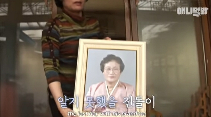 할머니-장례식장에서-눈물-흘리던-백구가-2년동안-한-일-18-이미지