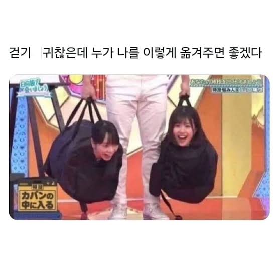 알아두면-유익한-응급실-진료-우선순위-2-이미지