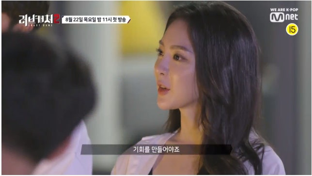 연프나와서-인생이-완전-뒤바뀐-송세라-박정진-부부.jpg-1-이미지