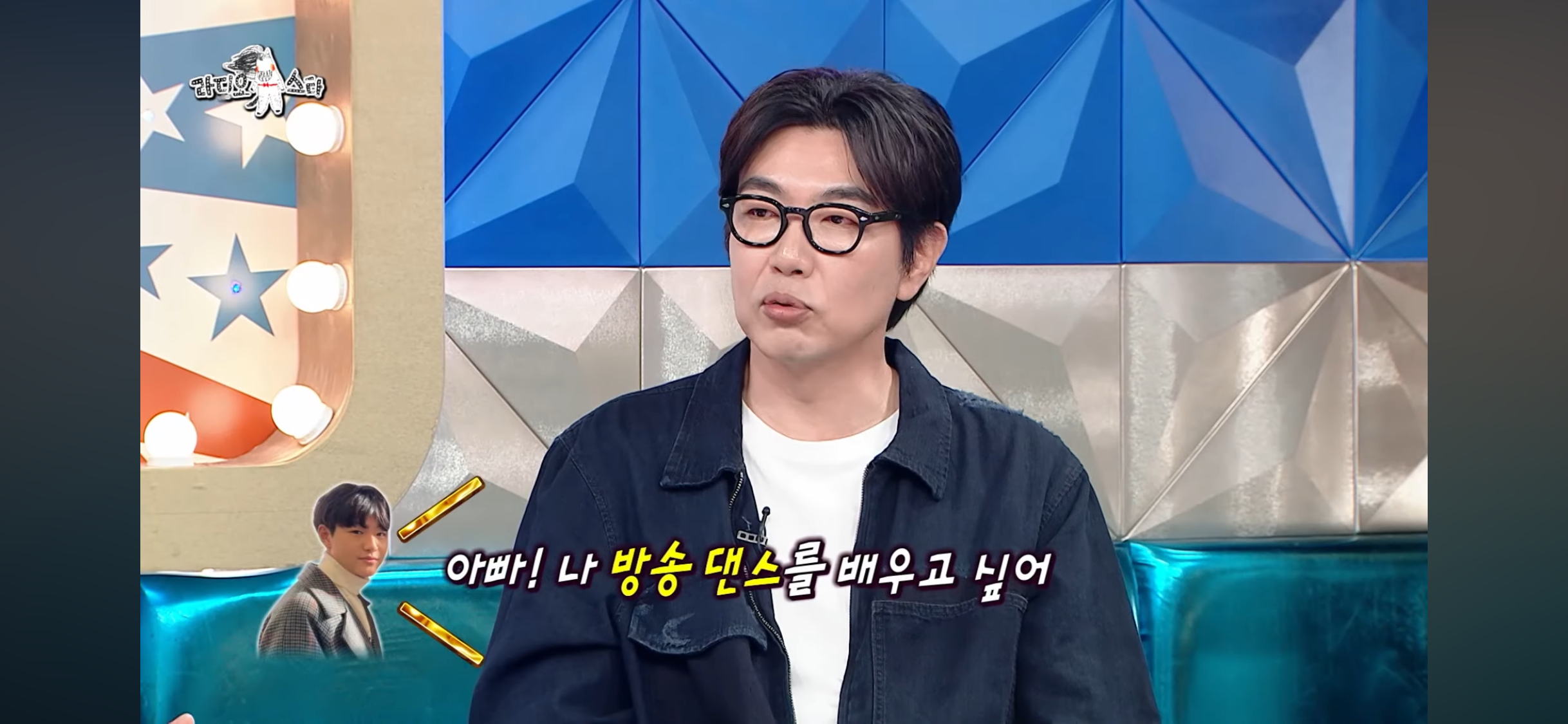 스타쉽-연습생-했었던-이종혁네-아들-0-이미지