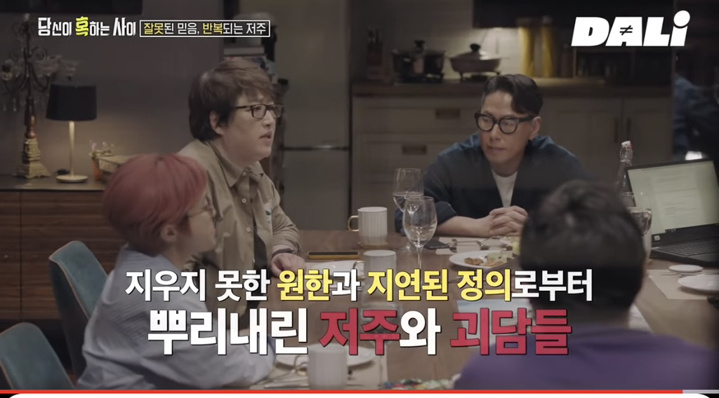 율곡이이,-이순신,-세종대왕-집안-묘소에-130kg-넘는-쇠말뚝과-식칼이-박혀-충격-15-이미지