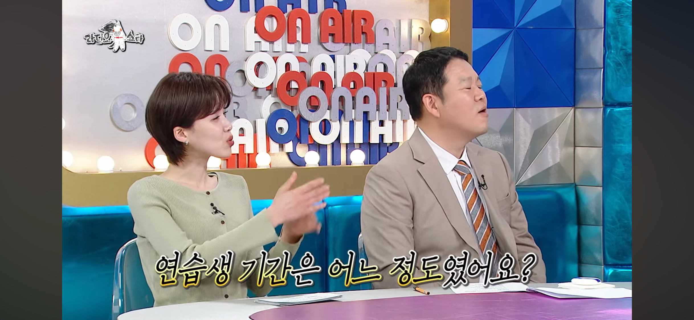 스타쉽-연습생-했었던-이종혁네-아들-14-이미지