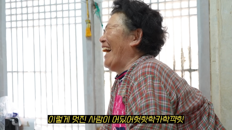무조건-잘생긴-남편-만나야하는-이유-30-이미지