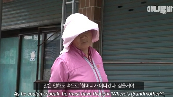 할머니-장례식장에서-눈물-흘리던-백구가-2년동안-한-일-25-이미지