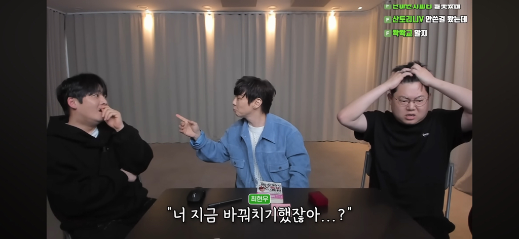 후뿌뿌뿌-최현우가-푸는-초능력자vs제임스랜디-썰-2편-19-이미지