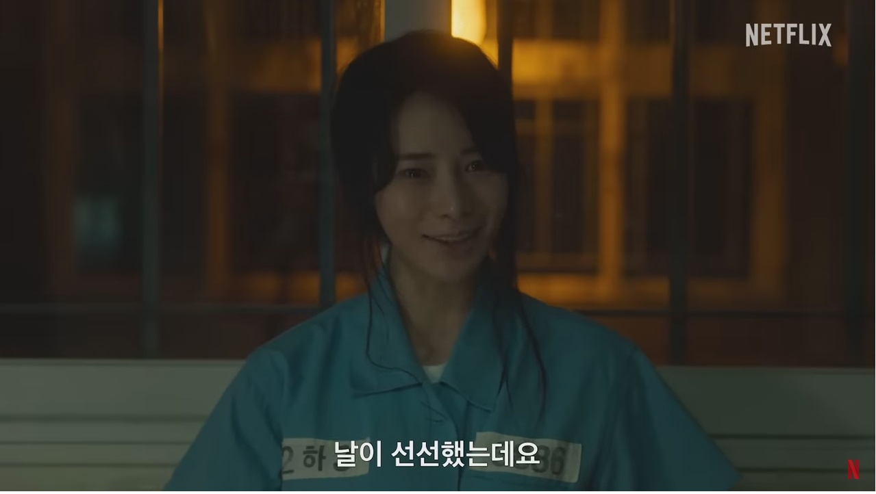더-글로리-임지연-교도소-장면-촬영-비하인드-7-이미지