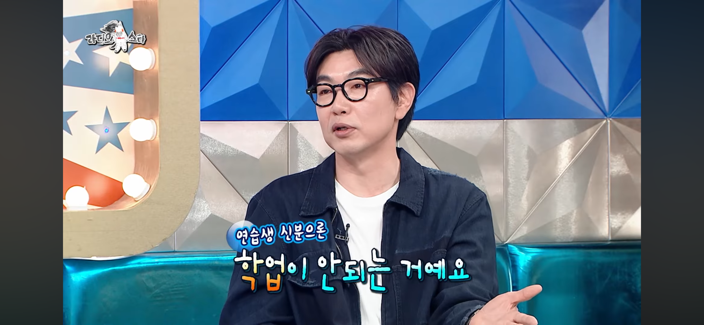스타쉽-연습생-했었던-이종혁네-아들-12-이미지