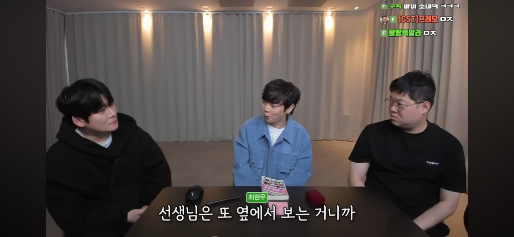 후뿌뿌뿌-최현우가-푸는-초능력자vs제임스랜디-썰-2편-33-이미지